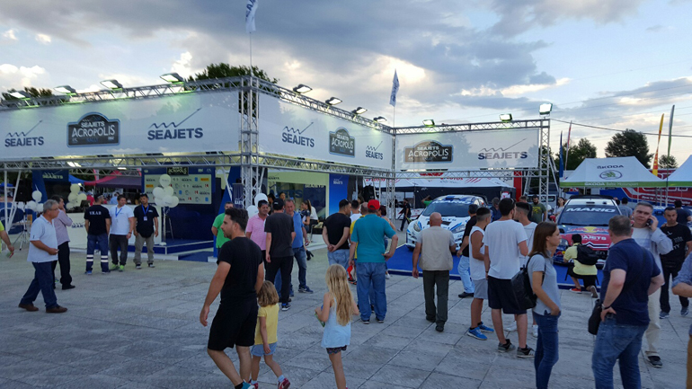 Εικόνα από το service park...