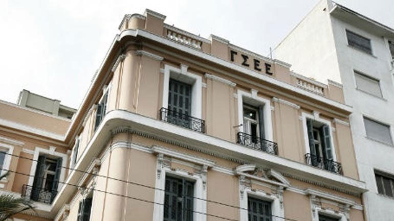 Η ΓΣΕΕ ζητεί άμεσα μέτρα για την εργασιακή ασφάλεια στον κλάδο των διανομέων