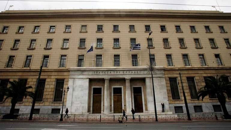 ΤτΕ: Αυξήθηκαν τα επιτόκια χορηγήσεων, αμετάβλητα παρέμειναν των καταθέσεων