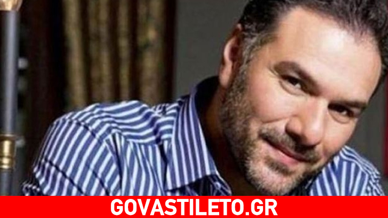 Γρηγόρης Αρναούτογλου: «Φοβάμαι την κακή ζωή…»