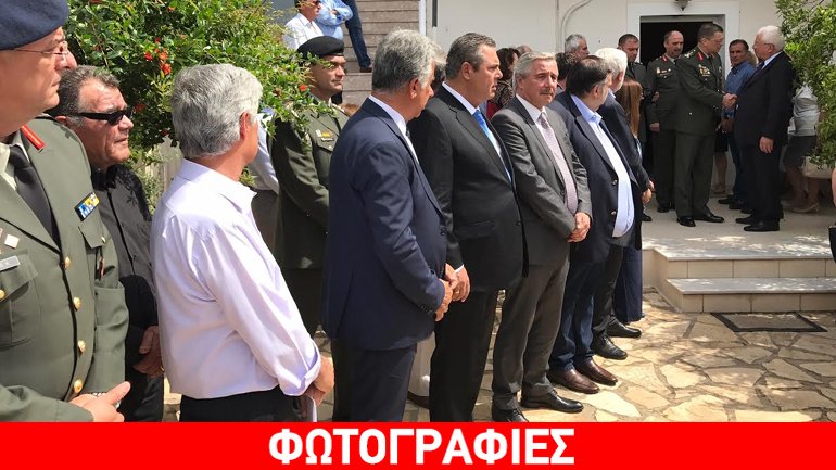 Ο Π. Καμμένος στην τελετή απόδοσης τιμών του ήρωα της ΕΛΔΥΚ Κωνσταντίνου Μπροδήμα