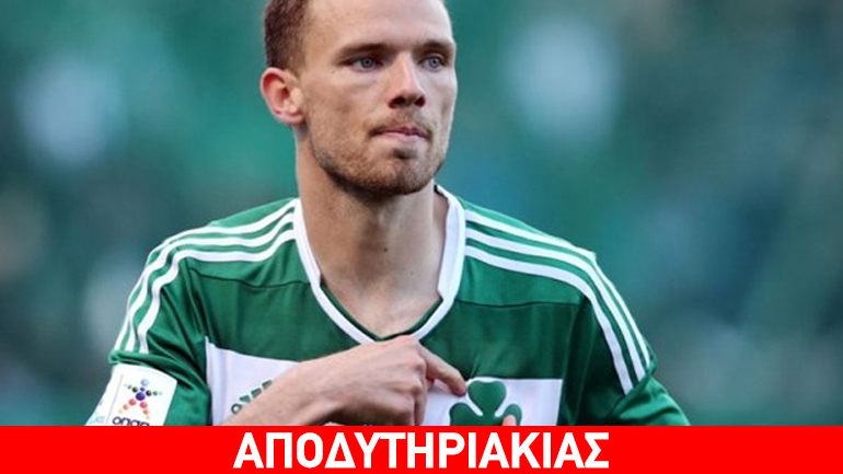 Γιατί ο Μπεργκ άρχισε να μιλάει… πολιτικά