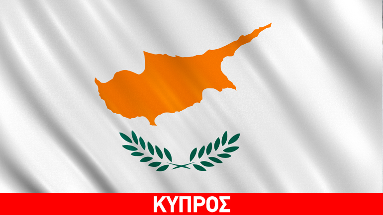 Κύπρος: Στον Μάικ Σπανό προσανατολίζεται το ΑΚΕΛ ως υποψήφιο για τις εκλογές