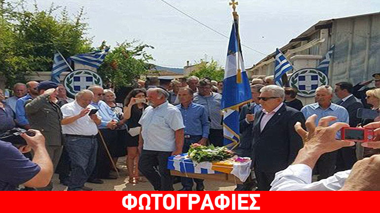 Με τιμές ήρωα έγινε η ταφή των οστών του ανθυπασπιστή των ΕΛΔΥΚ Κ. Μπροδήμα στην Αργολίδα
