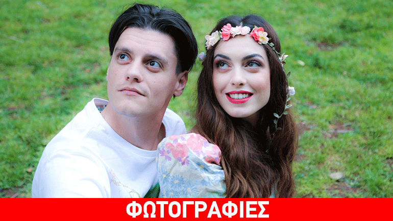 Η Ωραία Κοιμωμένη σε θερινή περιοδεία!