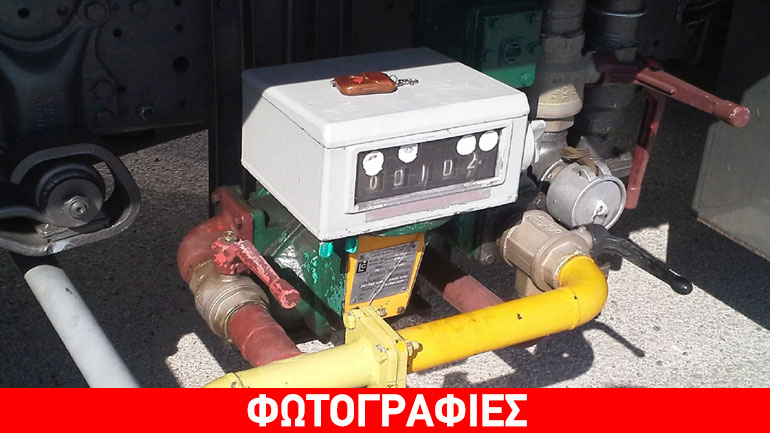 Ιδιοκτήτης βυτιοφόρων έκλεβε πετρέλαιο στη Μαρίνα Φλοίσβου