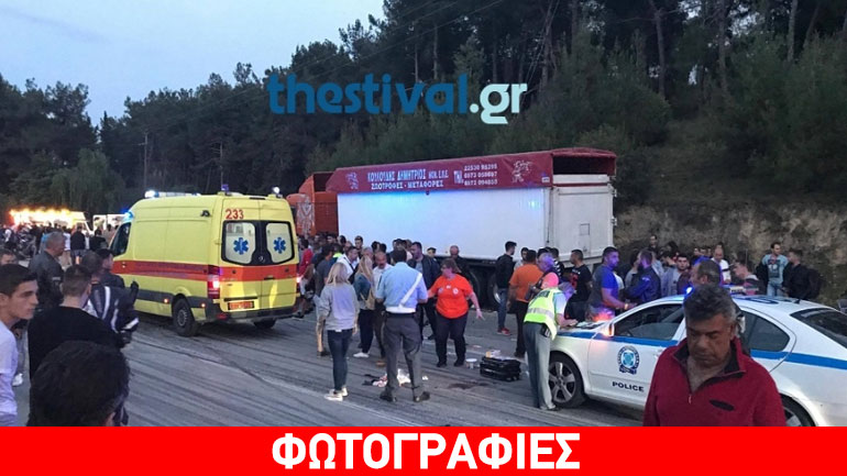Θεσσαλονίκη: Τροχαίο με μοτοσικλετιστές που έκαναν κόντρες
