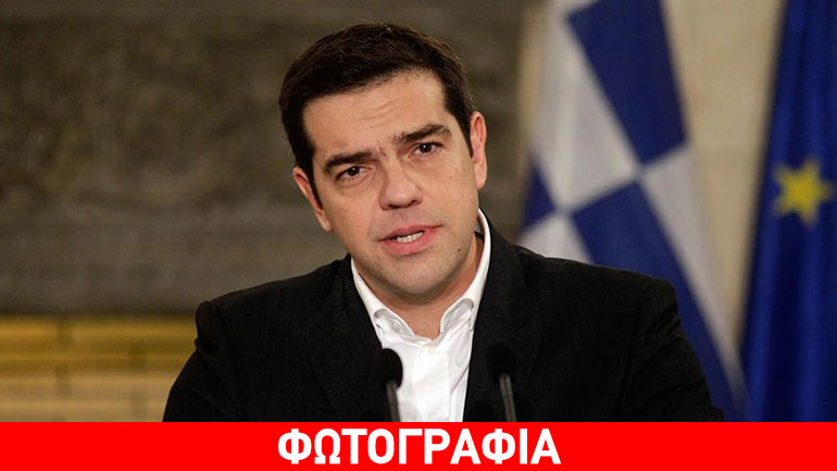 Τσίπρας: «Με αποφασιστικότητα και αλληλεγγύη να νικήσουμε την τρομοκρατία και τον φόβο»