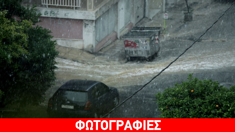 Μπουρίνι στην Αθήνα – διακόπηκε για λίγη ώρα η κυκλοφορία στην Πειραιώς