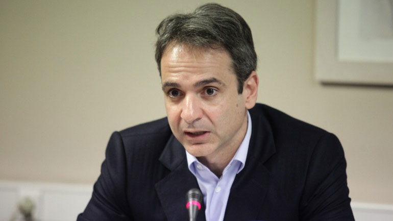 Κυρ. Μητσοτάκης: «Χρέος “μας” να τελειώνουμε με την τρομοκρατία»