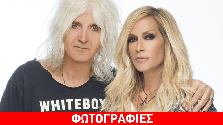 Άννα Βίσση-Νίκος Καρβέλας: Ο ένας πάντα στο πλευρό του άλλου!