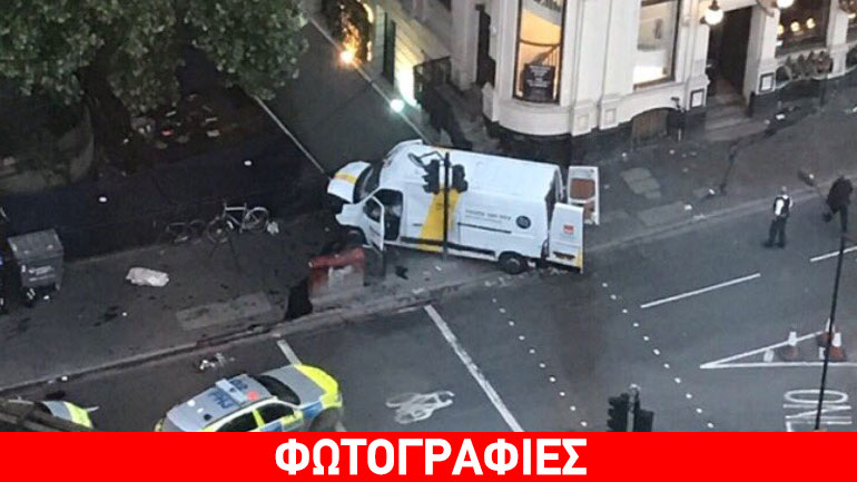 Βρετανία: Στο μικροσκόπιο των αρχών το βαν που σκόρπισε τον θάνατο