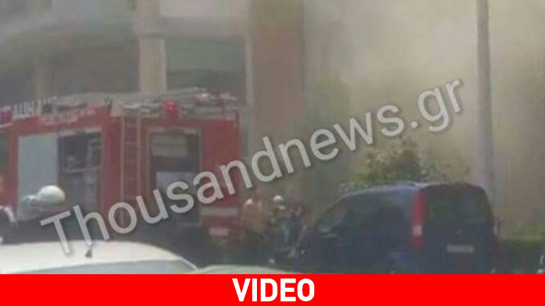 Φωτιά σε ταβέρνα στη Θεσσαλονίκη