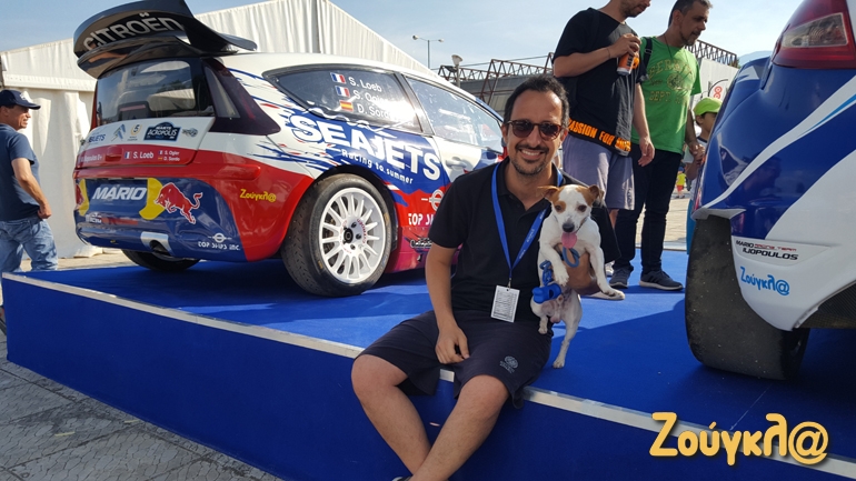 Ο Μάνος Ράλης έφερε και το... σκυλάκι μαζί του!!!