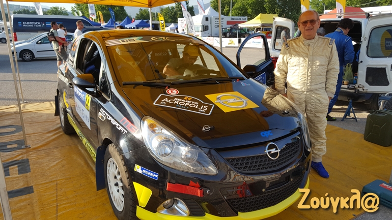 Ο Χάρης Καλτσούνης έτρεξε το 44ο ράλι Ακρόπολις. Με τη συμμετοχή του αυτή κατέχει το ρεκόρ αλλά όπως φάνηκε κανείς από την οργάνωση δεν τον θυμήθηκε! 