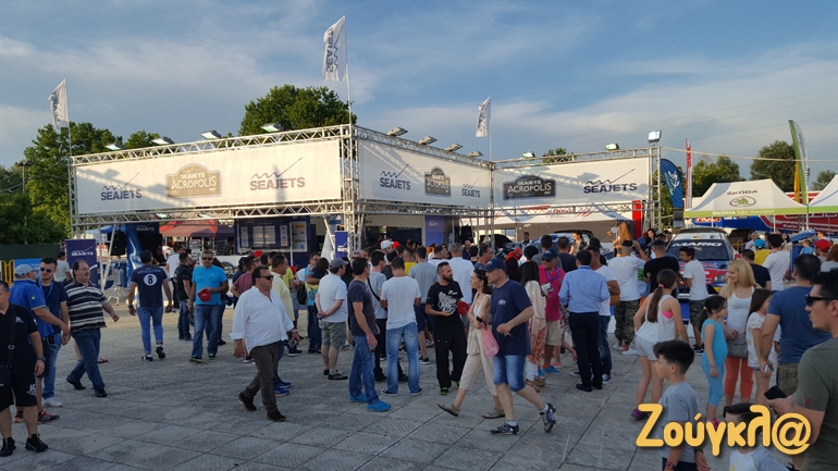 Εικόνα από το χώρο του service park