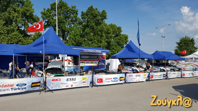 Η ομάδα της Τουρκίας... 