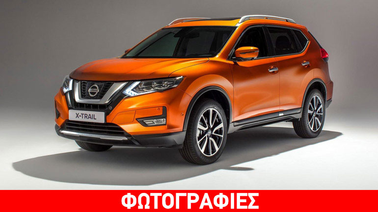 Το ανανεωμένο Nissan Χ-Trail θα πηγαίνει μόνο του!