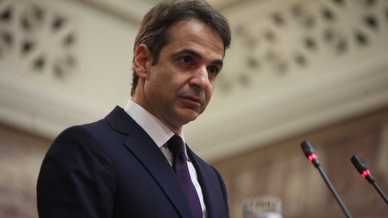 Μητσοτάκης: Να αναλογιστούμε όλοι τις ευθύνες μας για το περιβάλλον