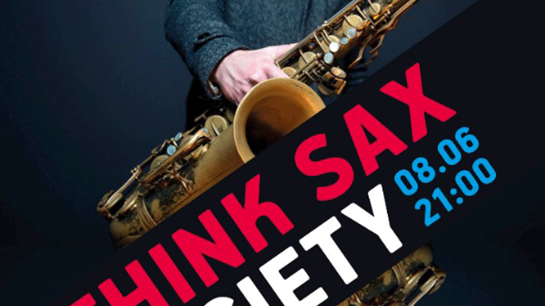 Think Sax Society στο  café του Νομισματικού Μουσείου