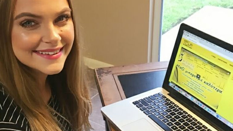 Βόλεϊ: Ανακοίνωσε την Κένταλ Κλίβελαντ ο Άρης