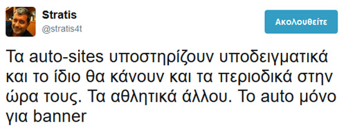 Για τα λεφτά τα κάνεις όλα.... για τα λεφτά δεν γράάάφεις!!!