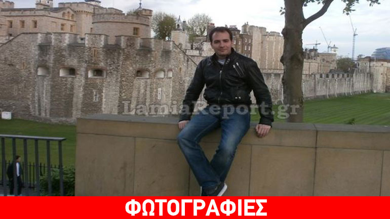 Ο νεαρός Λαμιώτης που μαχαιρώθηκε από τους τζιχαντιστές στο Λονδίνο