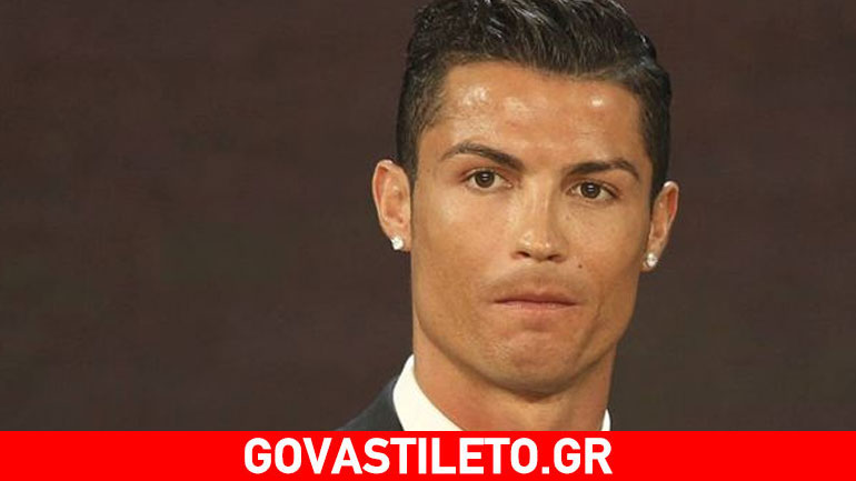 Το νέο κούρεμα του Cristiano Ronaldo