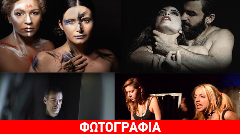 Πάρτι για το «κλείσιμο» της σεζόν 2016 -17 οργανώνει ο Πολυχώρος Vault