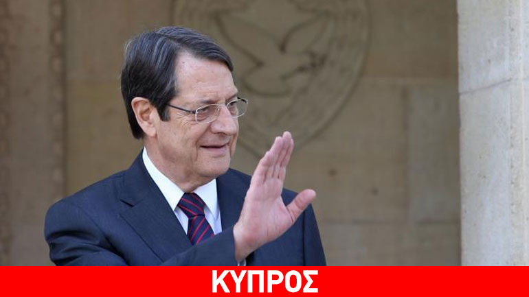 Τετ α τετ Αναστασιάδη – Πενς στην Ουάσινγκτον