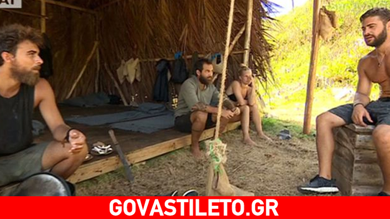 Survivor: Δεν άρεσαν και τόσο στους παίκτες οι νέες αλλαγές στο παιχνίδι
