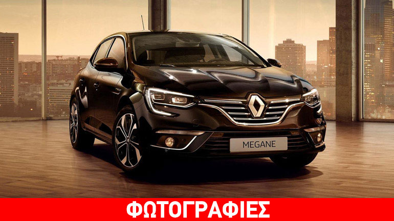 Η premium πλευρά του Renault Megane