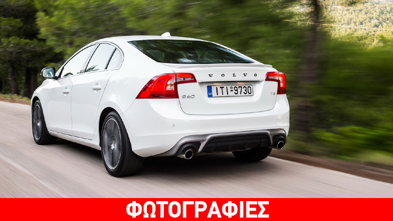 Σε εξαιρετική τιμή τα Volvo S60-V60 με τον κινητήρα 1.5 Turbo και αυτόματο κιβώτιο
