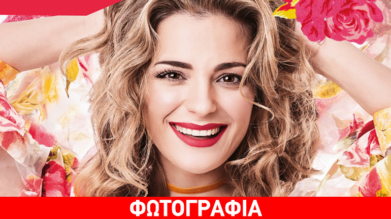 Ν. Μποφίλιου,  Θ. Καραμουρατίδης,  Γ. Ευαγγελάτος σε καλοκαιρινή περιοδεία