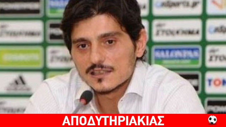 Ποιος είναι ο νόμος του… ΟΑΚΑ