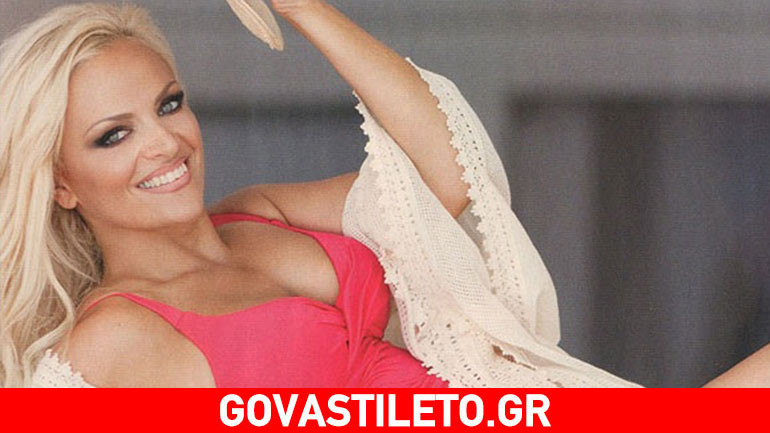 Η Χριστίνα Λαμπίρη φωτογραφίζεται πρώτη φορά με μαγιό και αποκαλύπτει: «Έδινα 300 ευρώ για να…»