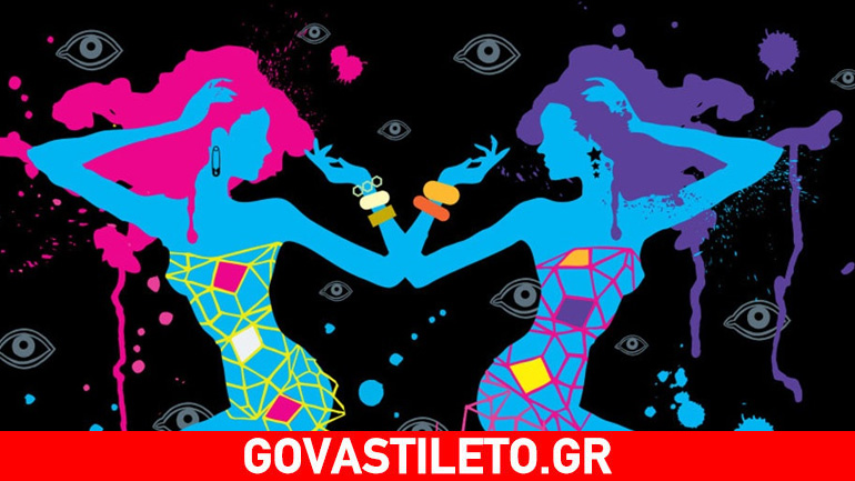 Ο Ερμής στους Διδύμους από τις 7 Ιουνίου – Δείτε τις προβλέψεις για τα ζώδια