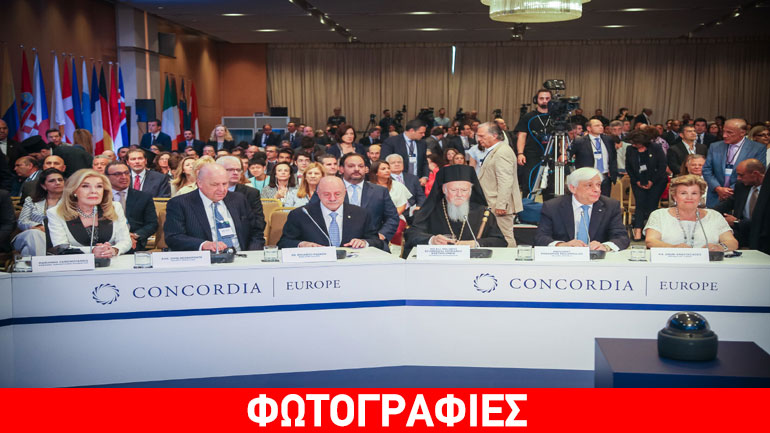 Το Concordia Europe Summit ξεκίνησε τις εργασίες του