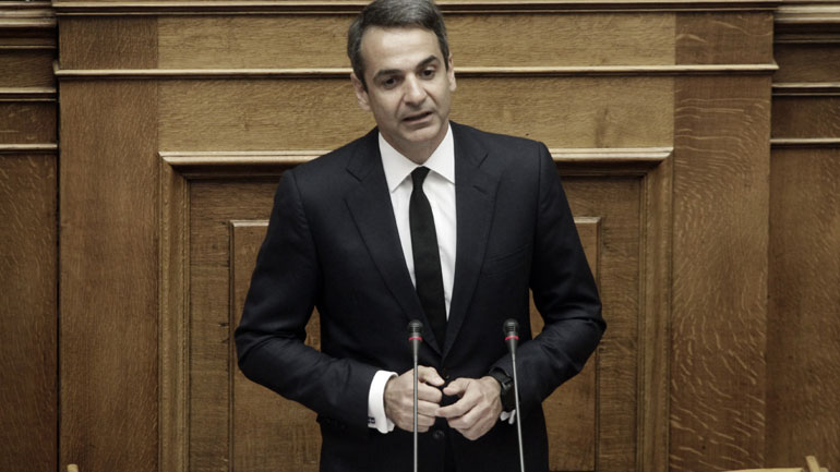 Κυρ. Μητσοτάκης: «Ο Κωνσταντίνος Μητσοτάκης ξεκίνησε φιλελεύθερος και τερμάτισε φιλελεύθερος»