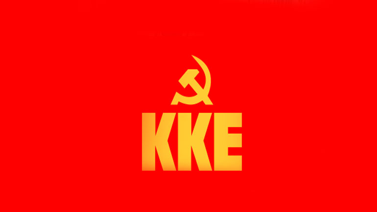 ΚΚΕ: Ευθύνη της κυβέρνησης η εμπλοκή στο μακελειό της Μέσης Ανατολής ΚΚΕ: Ευθύνη της κυβέρνησης η εμπλοκή στο μακελειό της Μέσης Ανατολής