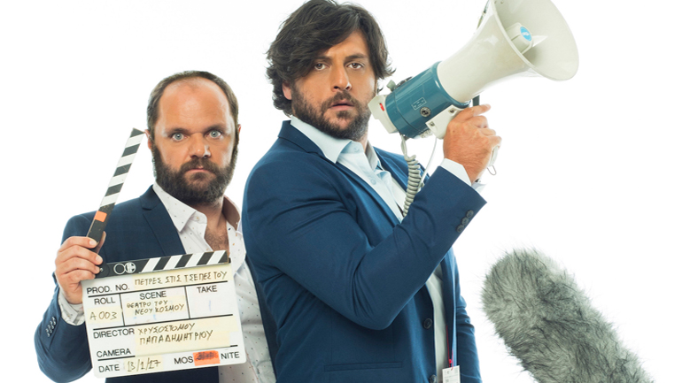 «Πέτρες στις τσέπες του» της Μαρί Τζόουνς – Περιοδεία σε όλη την Ελλάδα