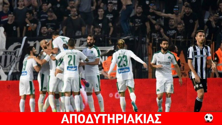 Παναθηναϊκός και ΑΕΚ υποχρεώνονται να… ξοδέψουν