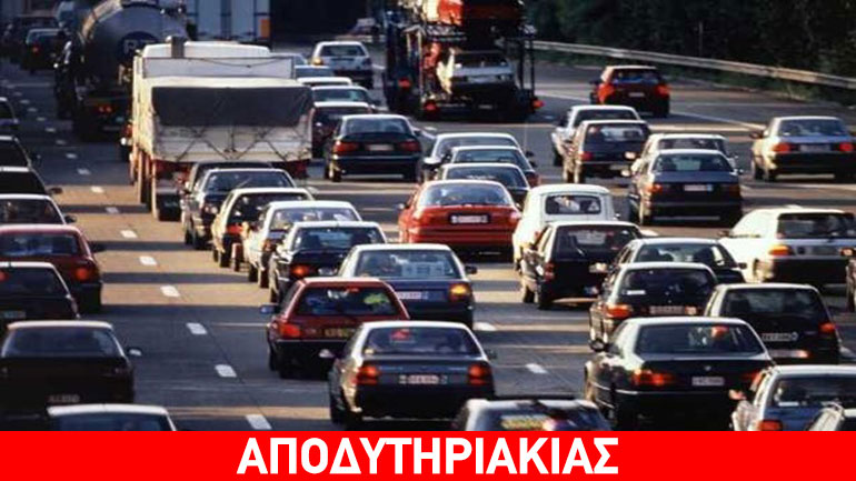 Ψάχνεται ο Σύριζα από που θα τ’ αρπάξει!