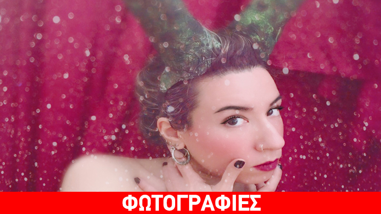 «Ο Μονόκερος, οι Μάγισσες κι η μόνη Αλήθεια» στο Κηποθέατρο Παπάγου