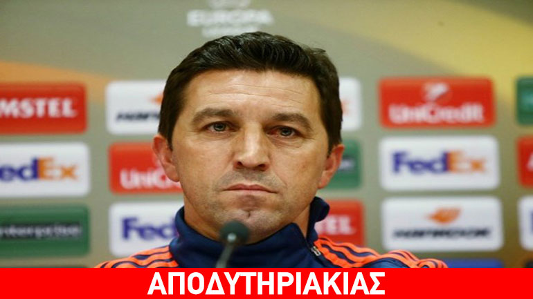 Προπονητής γκέλας ο νέος του Ολυμπιακού