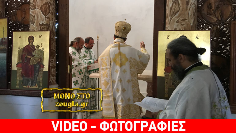 Εγκαίνια Ορθόδοξου Ιερού Ναού σε χωριό της Κούβας!