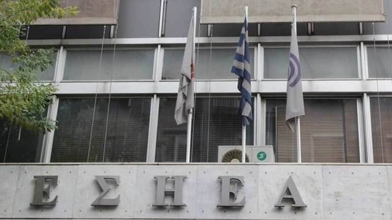 Εκλογές στην ΕΣΗΕΑ