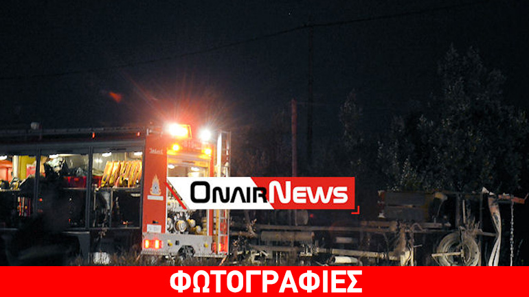 Θανατηφόρο τροχαίο στην Ιόνια Οδό στο ύψος του Κεφαλόβρυσου