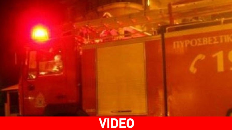 Πυρκαγιά σε διαμέρισμα στο Νέο Φάληρο