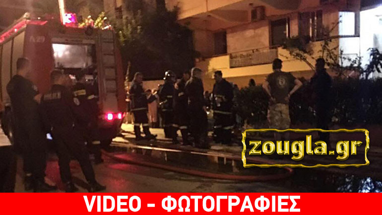 Πυρκαγιά σε διαμέρισμα στο Νέο Φάληρο: Εγκλωβίστηκε ζευγάρι ηλικιωμένων – Ύποπτη η συμπεριφορά της ενοίκου